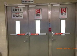 CET CK901防火門(mén)專(zhuān)用推桿鎖 烤漆不報(bào)警消防功能解析與應(yīng)用指南